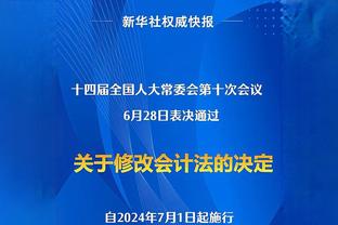 有点慌❓韩媒：韩国队踢中国时，“恶劣条件”经常让韩国球员受伤